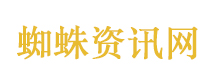 湖南石门县遭遇暴雨 一中学被淹